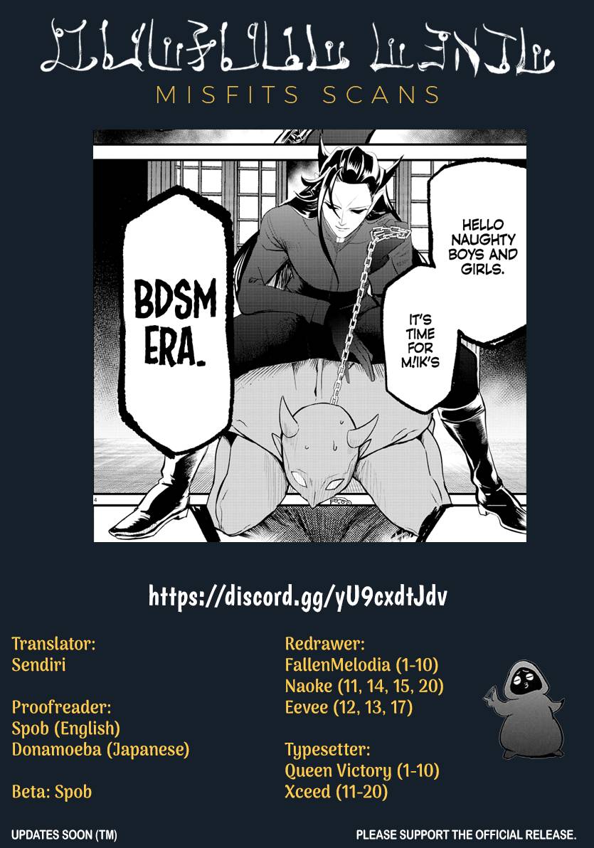 Welcome to Demon School! Iruma-kun, Chapter 291 image 20